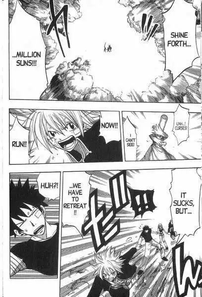 Rave Master Chapter 154 14